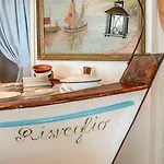 אתר נופש Marinella